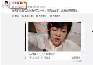 直播吃娱乐圈瓜的主播,娱乐圈瓜王主播的独家爆料